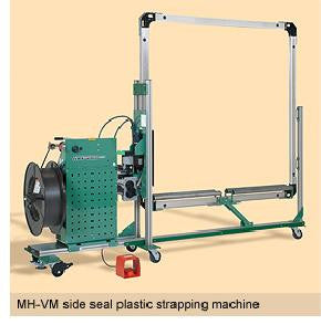 Signode vertical pallet strapping machine